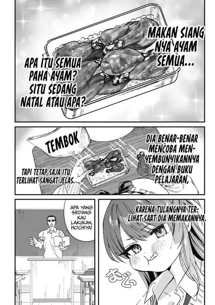 image-komik-hochiya-san-wa-amariaru-chapter-1-8/31