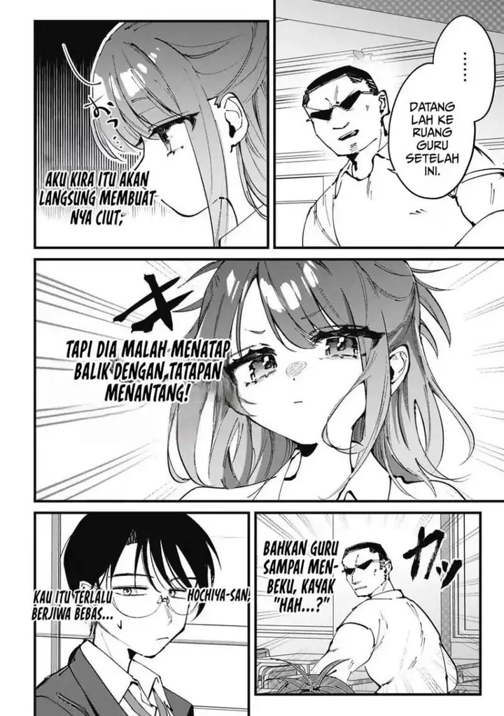 image-komik-hochiya-san-wa-amariaru-chapter-1-10/31