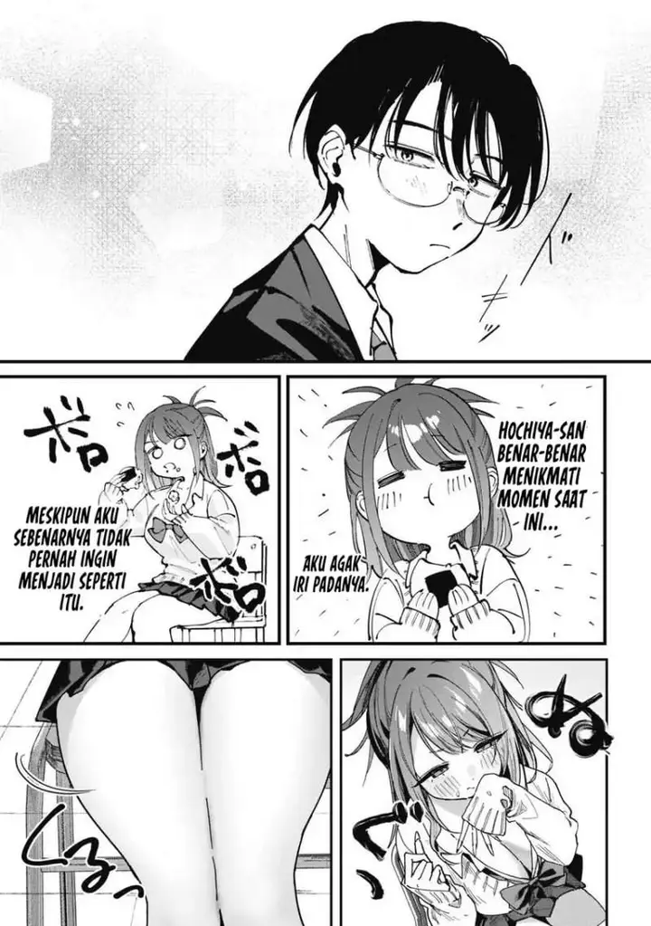 image-komik-hochiya-san-wa-amariaru-chapter-1-15/31