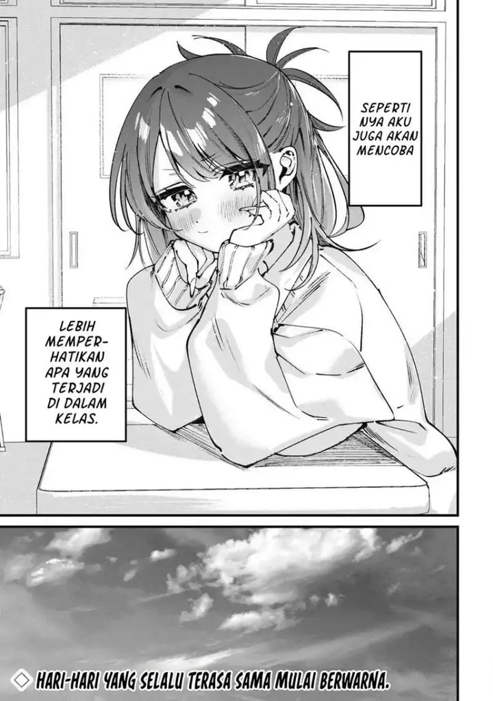 image-komik-hochiya-san-wa-amariaru-chapter-1-29/31