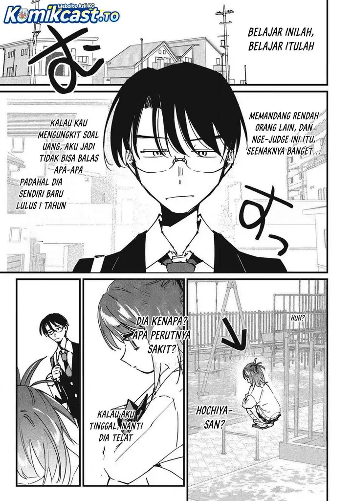 image-komik-hochiya-san-wa-amariaru-chapter-10-2/10