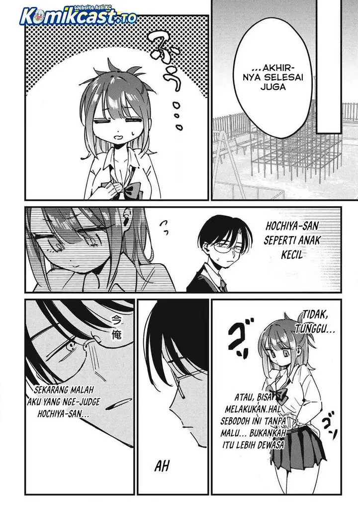 image-komik-hochiya-san-wa-amariaru-chapter-10-7/10