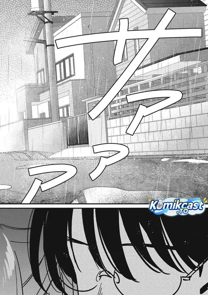 image-komik-hochiya-san-wa-amariaru-chapter-11-5/10