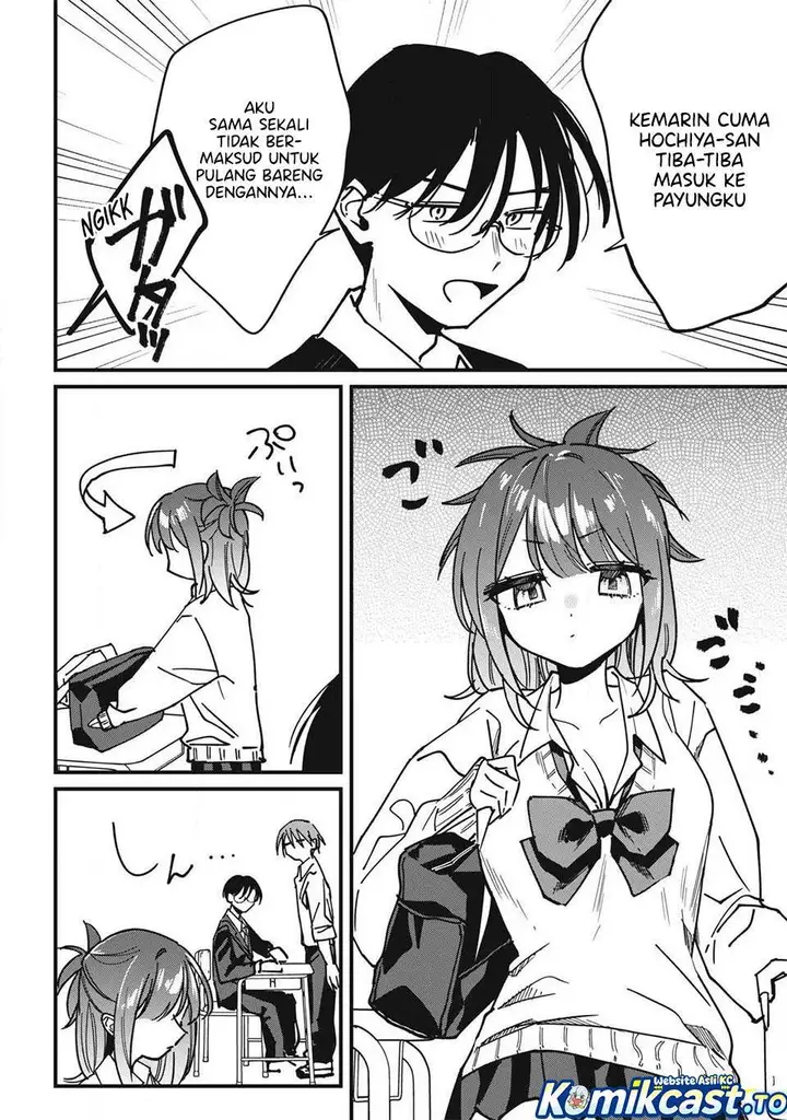 image-komik-hochiya-san-wa-amariaru-chapter-12-1/14