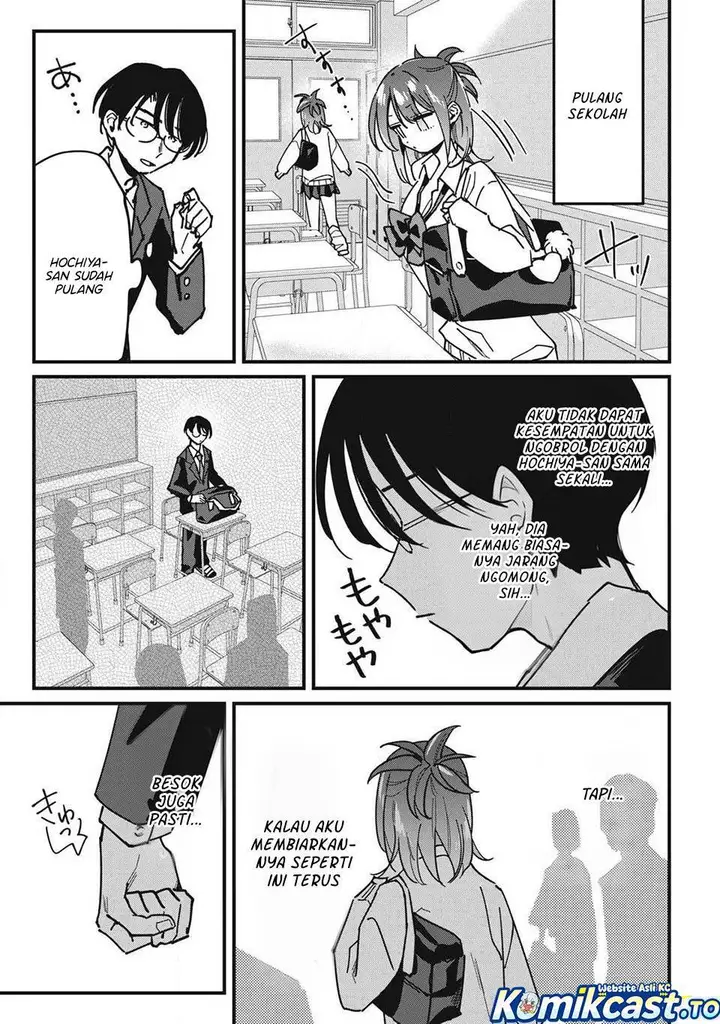 image-komik-hochiya-san-wa-amariaru-chapter-12-4/14