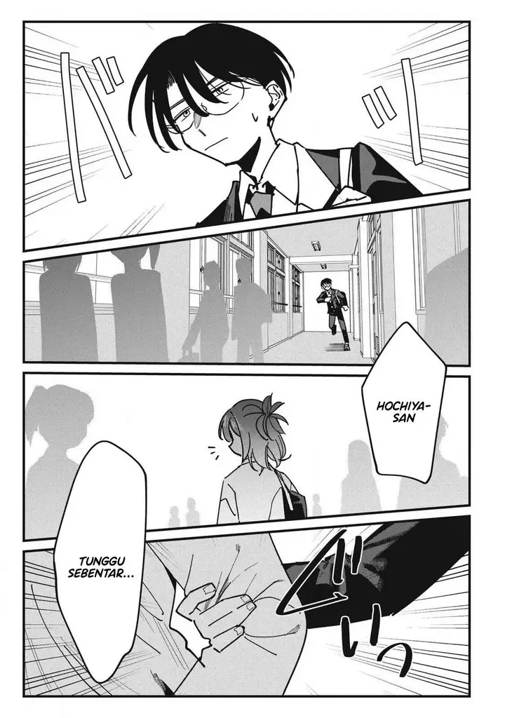 image-komik-hochiya-san-wa-amariaru-chapter-12-5/14