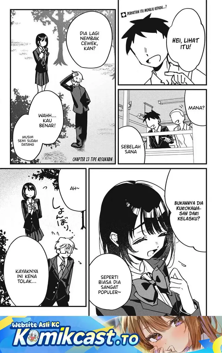 image-komik-hochiya-san-wa-amariaru-chapter-13-0/10
