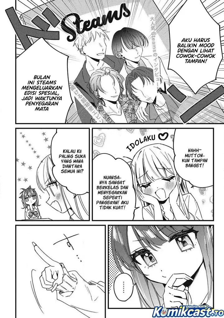 image-komik-hochiya-san-wa-amariaru-chapter-13-3/10