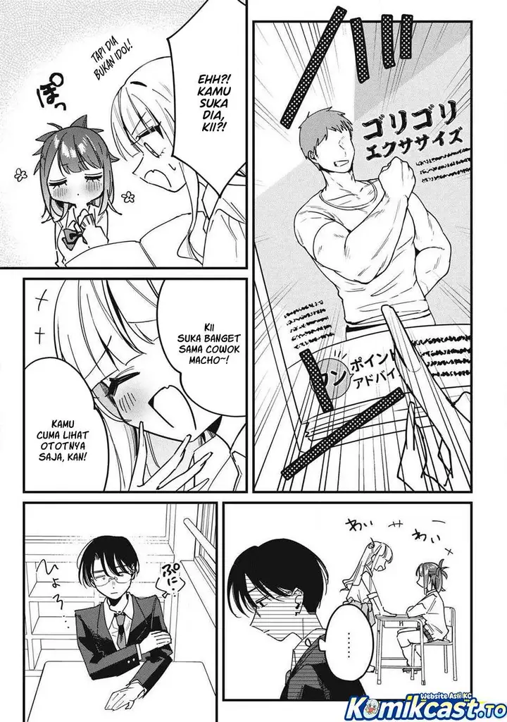 image-komik-hochiya-san-wa-amariaru-chapter-13-4/10