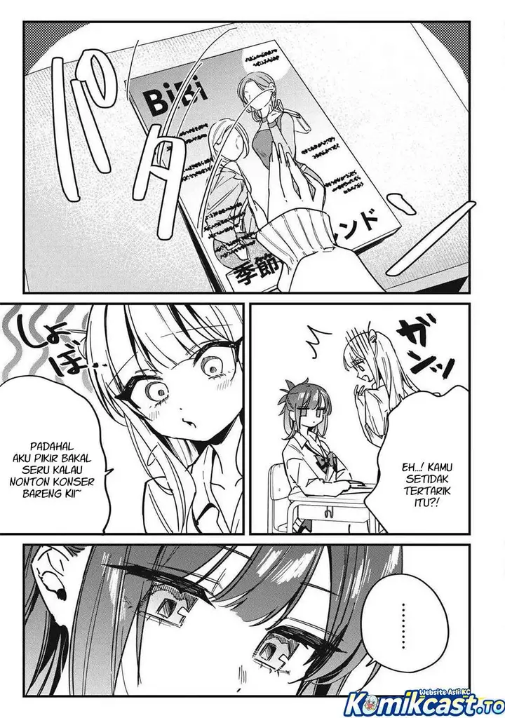 image-komik-hochiya-san-wa-amariaru-chapter-13-6/10