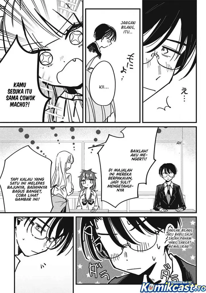 image-komik-hochiya-san-wa-amariaru-chapter-13-8/10