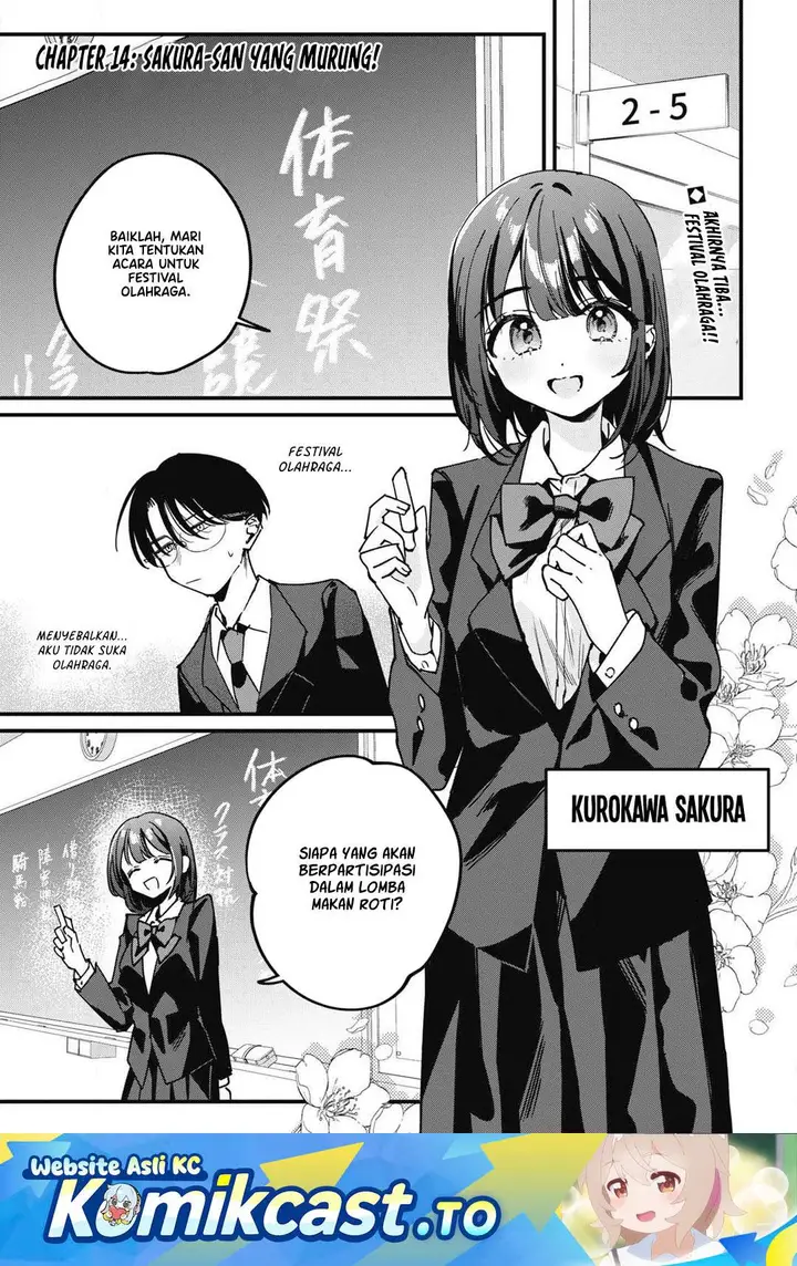 image-komik-hochiya-san-wa-amariaru-chapter-14-0/11