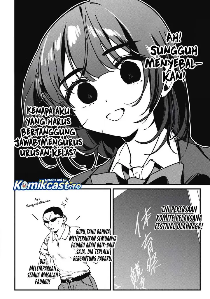 image-komik-hochiya-san-wa-amariaru-chapter-14-3/11