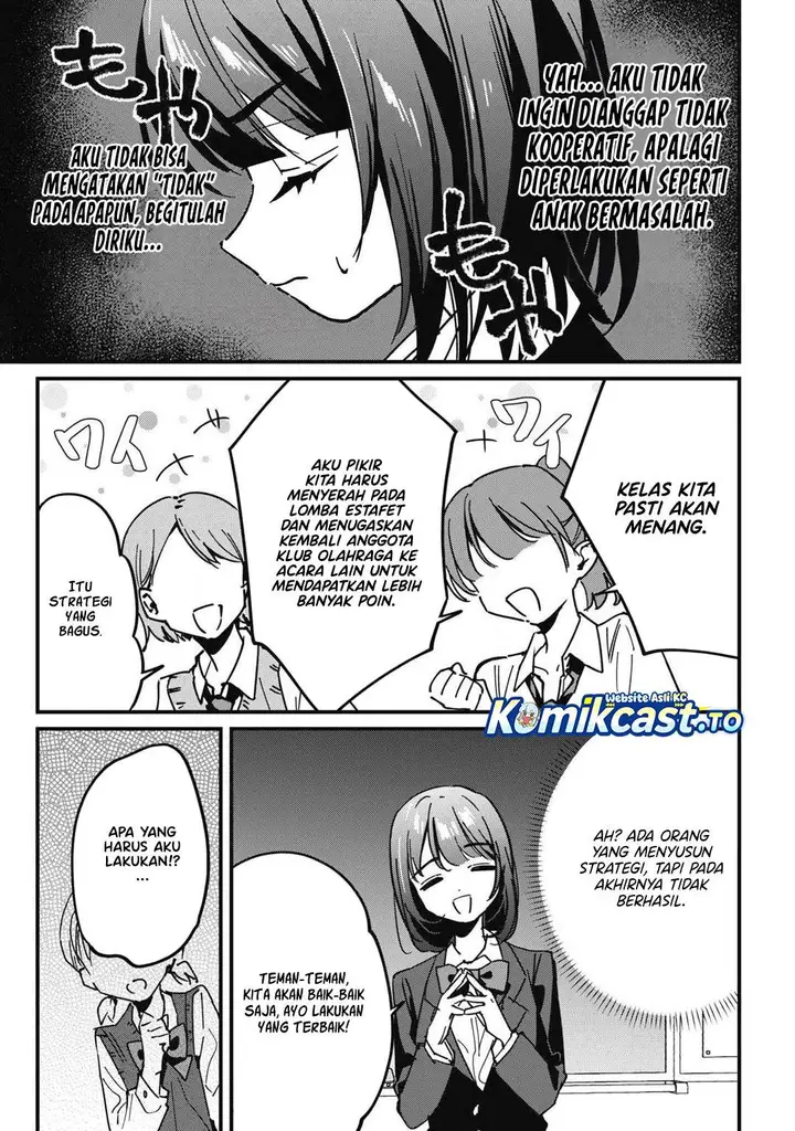 image-komik-hochiya-san-wa-amariaru-chapter-14-4/11