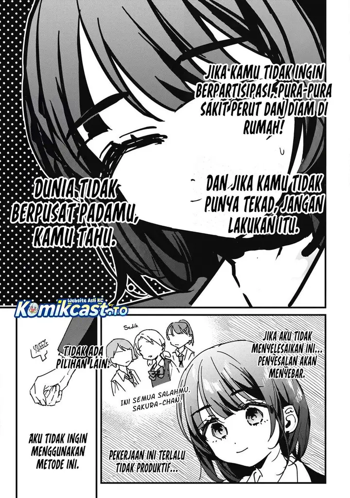 image-komik-hochiya-san-wa-amariaru-chapter-14-6/11