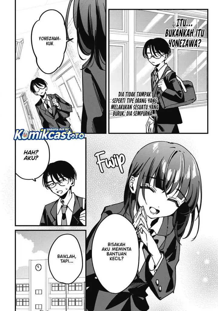 image-komik-hochiya-san-wa-amariaru-chapter-14-9/11