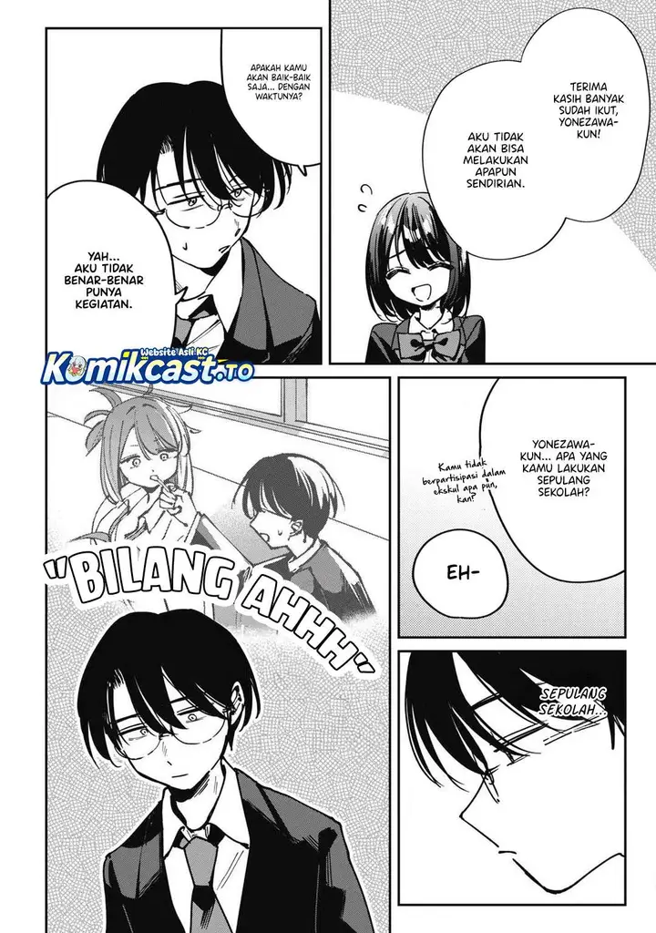 image-komik-hochiya-san-wa-amariaru-chapter-15-1/17