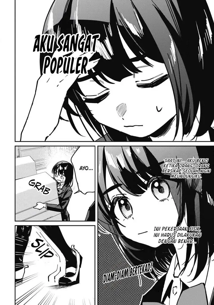 image-komik-hochiya-san-wa-amariaru-chapter-15-3/17