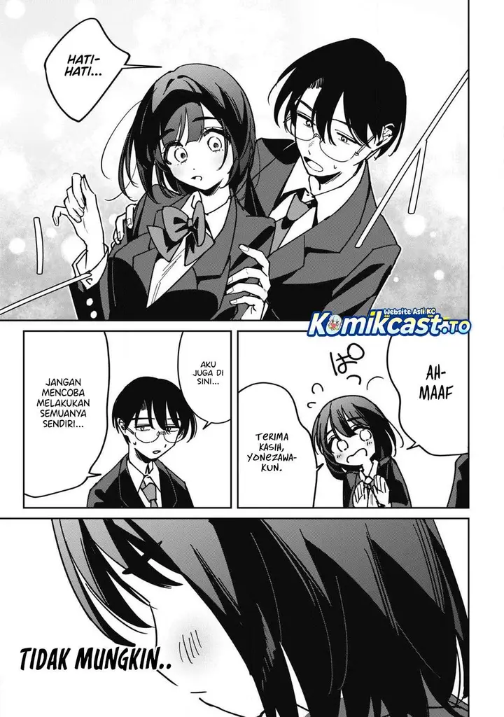 image-komik-hochiya-san-wa-amariaru-chapter-15-4/17