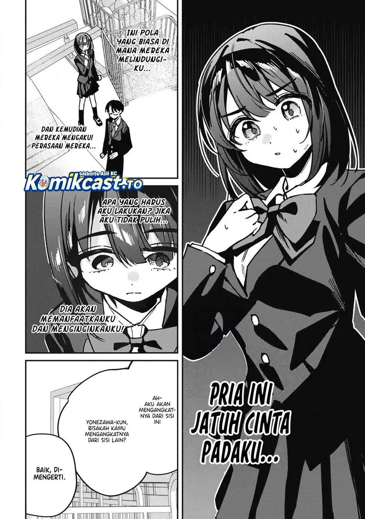 image-komik-hochiya-san-wa-amariaru-chapter-15-5/17