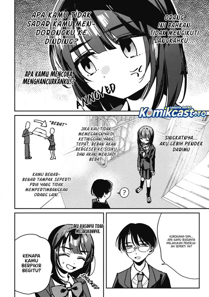 image-komik-hochiya-san-wa-amariaru-chapter-15-7/17