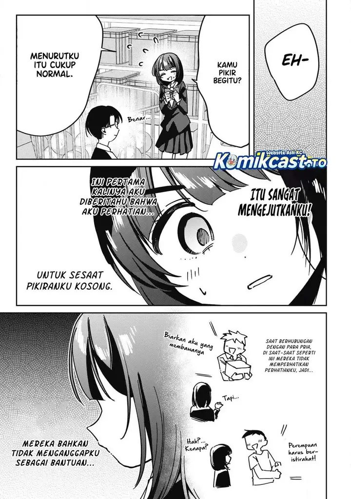 image-komik-hochiya-san-wa-amariaru-chapter-15-10/17