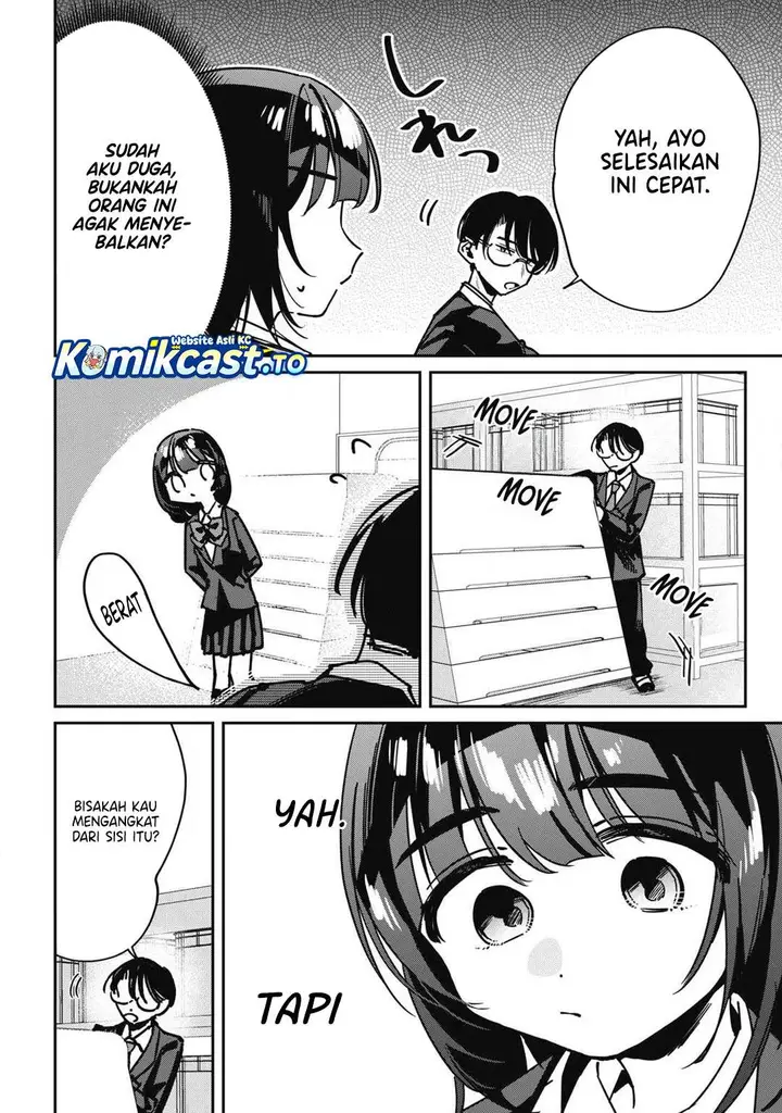image-komik-hochiya-san-wa-amariaru-chapter-15-15/17