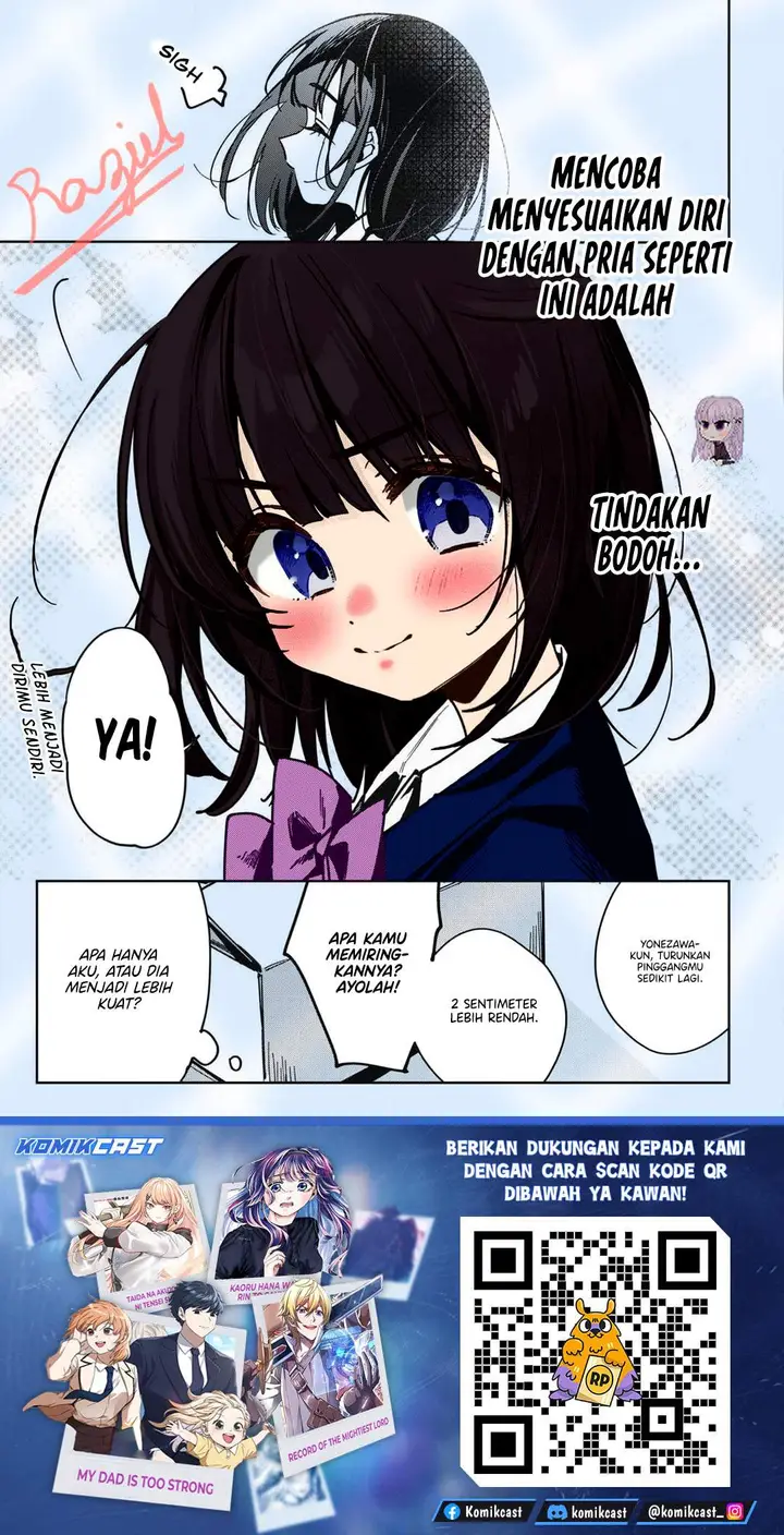 image-komik-hochiya-san-wa-amariaru-chapter-15-16/17