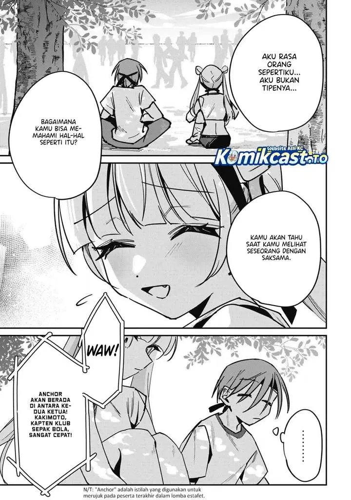 image-komik-hochiya-san-wa-amariaru-chapter-16-6/15
