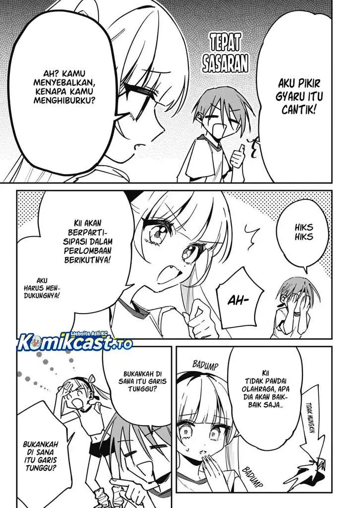 image-komik-hochiya-san-wa-amariaru-chapter-16-10/15