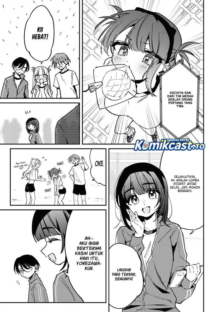 image-komik-hochiya-san-wa-amariaru-chapter-17-2/14