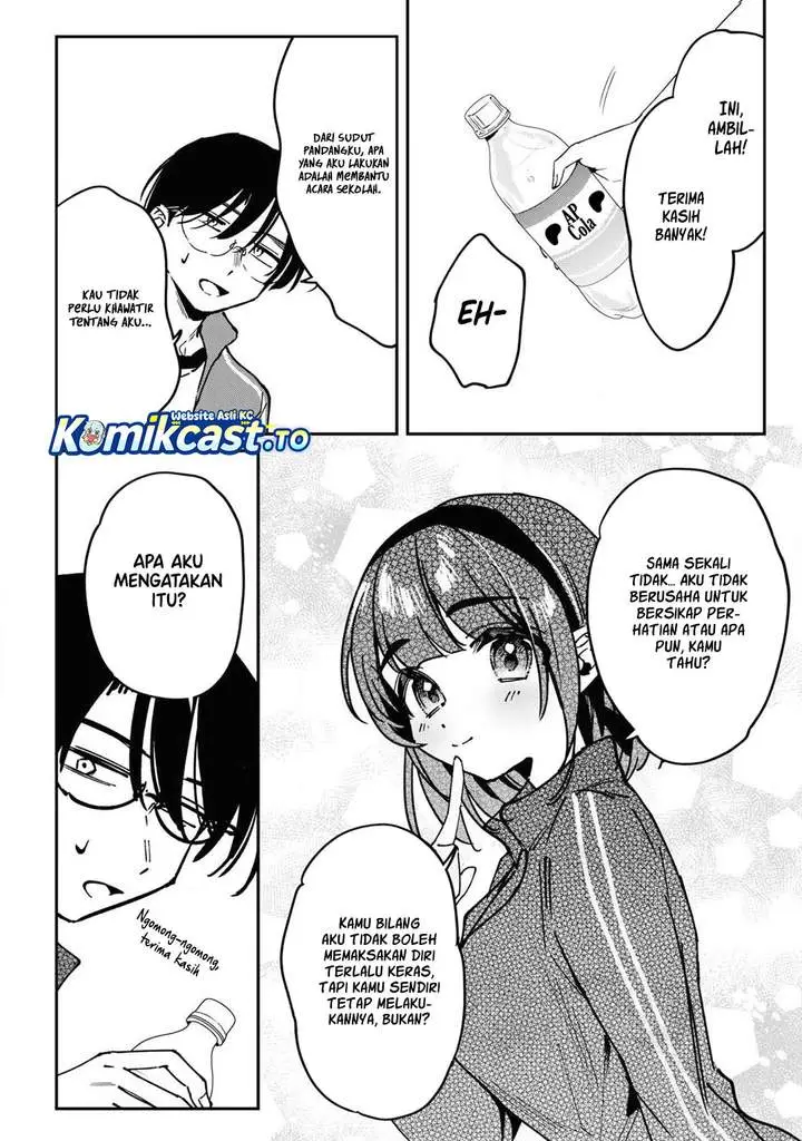 image-komik-hochiya-san-wa-amariaru-chapter-17-3/14