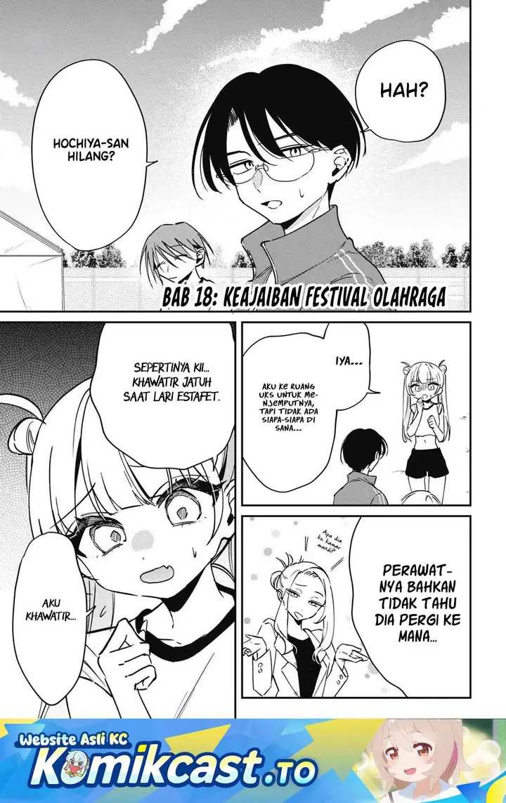 image-komik-hochiya-san-wa-amariaru-chapter-18-0/17