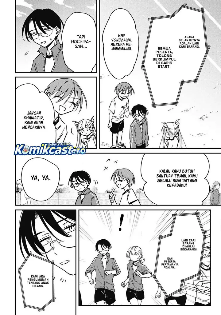 image-komik-hochiya-san-wa-amariaru-chapter-18-1/17