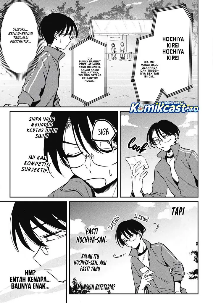 image-komik-hochiya-san-wa-amariaru-chapter-18-2/17