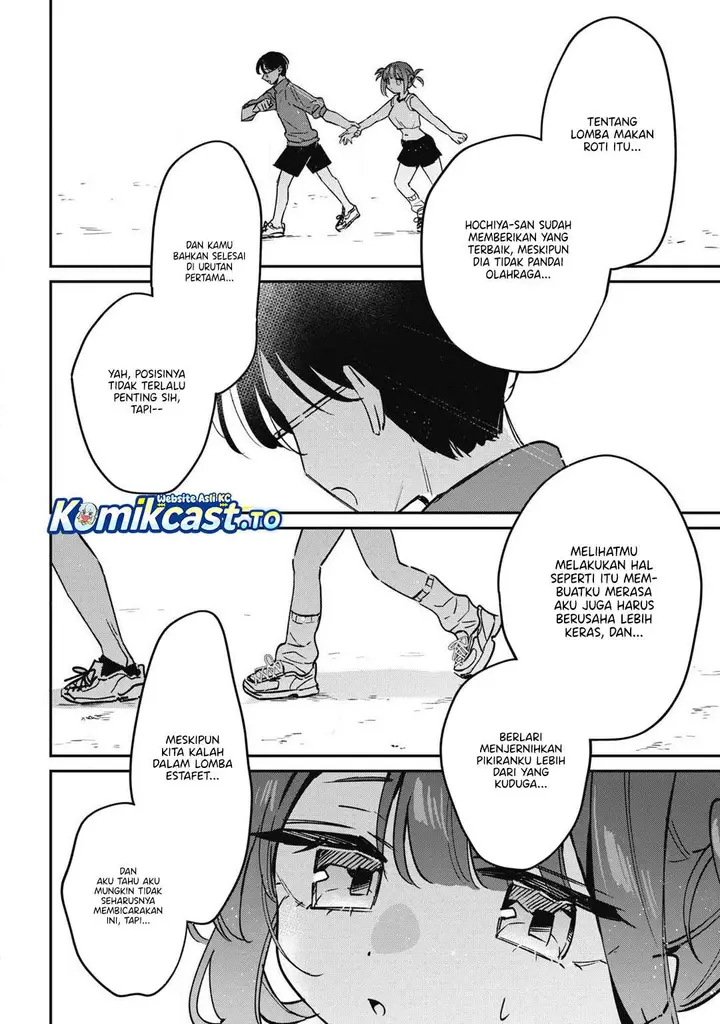 image-komik-hochiya-san-wa-amariaru-chapter-18-11/17
