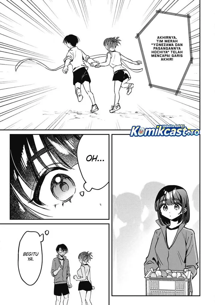 image-komik-hochiya-san-wa-amariaru-chapter-18-15/17
