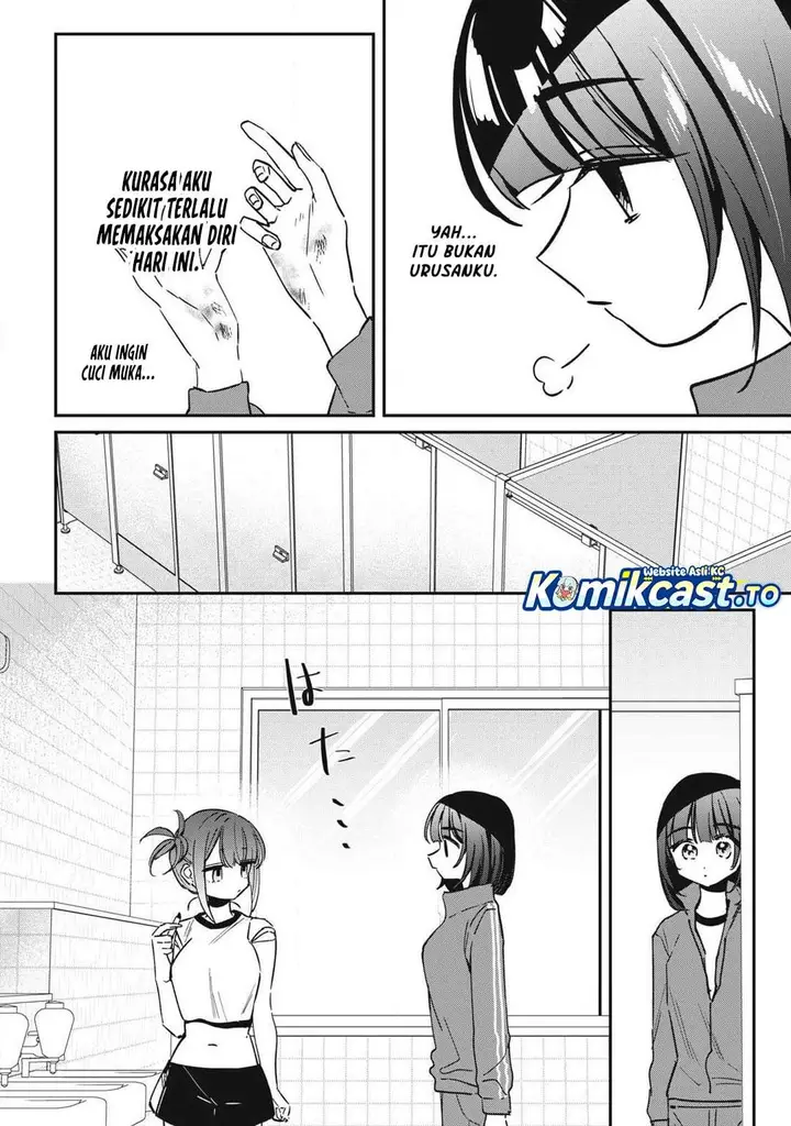 image-komik-hochiya-san-wa-amariaru-chapter-19-1/13