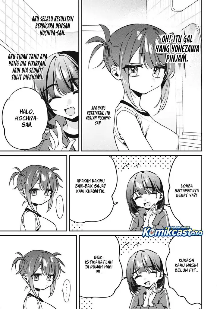 image-komik-hochiya-san-wa-amariaru-chapter-19-2/13