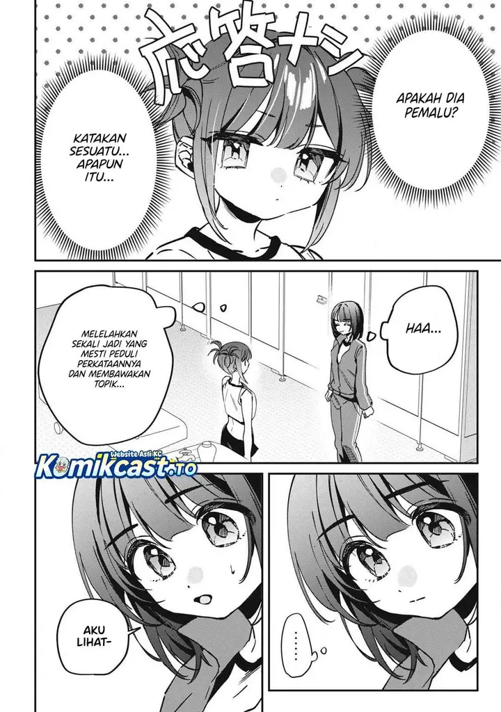 image-komik-hochiya-san-wa-amariaru-chapter-19-3/13