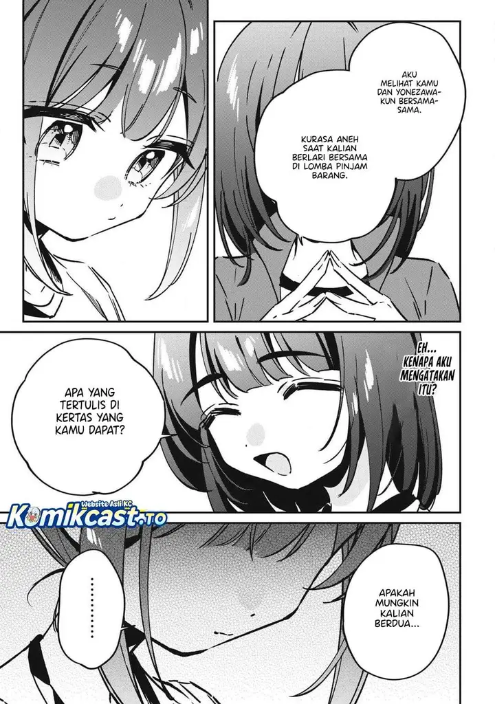 image-komik-hochiya-san-wa-amariaru-chapter-19-4/13