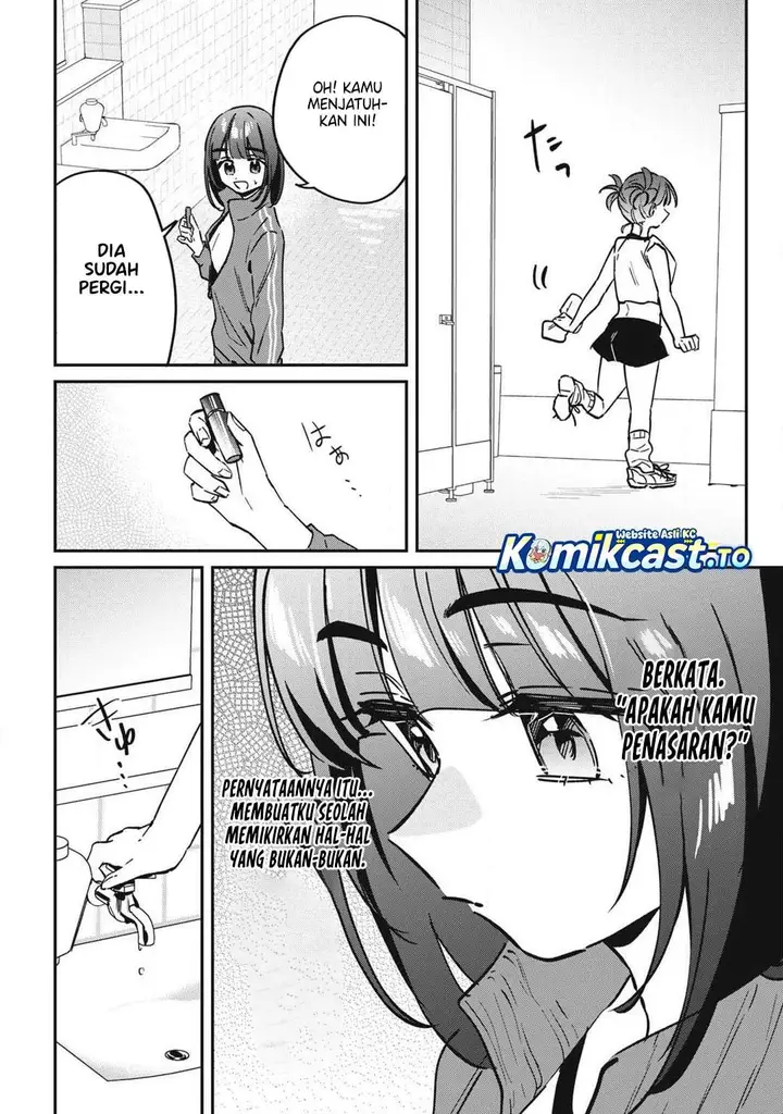 image-komik-hochiya-san-wa-amariaru-chapter-19-7/13