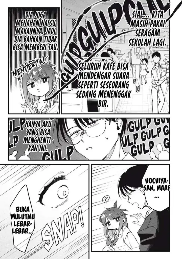 image-komik-hochiya-san-wa-amariaru-chapter-2-6/11