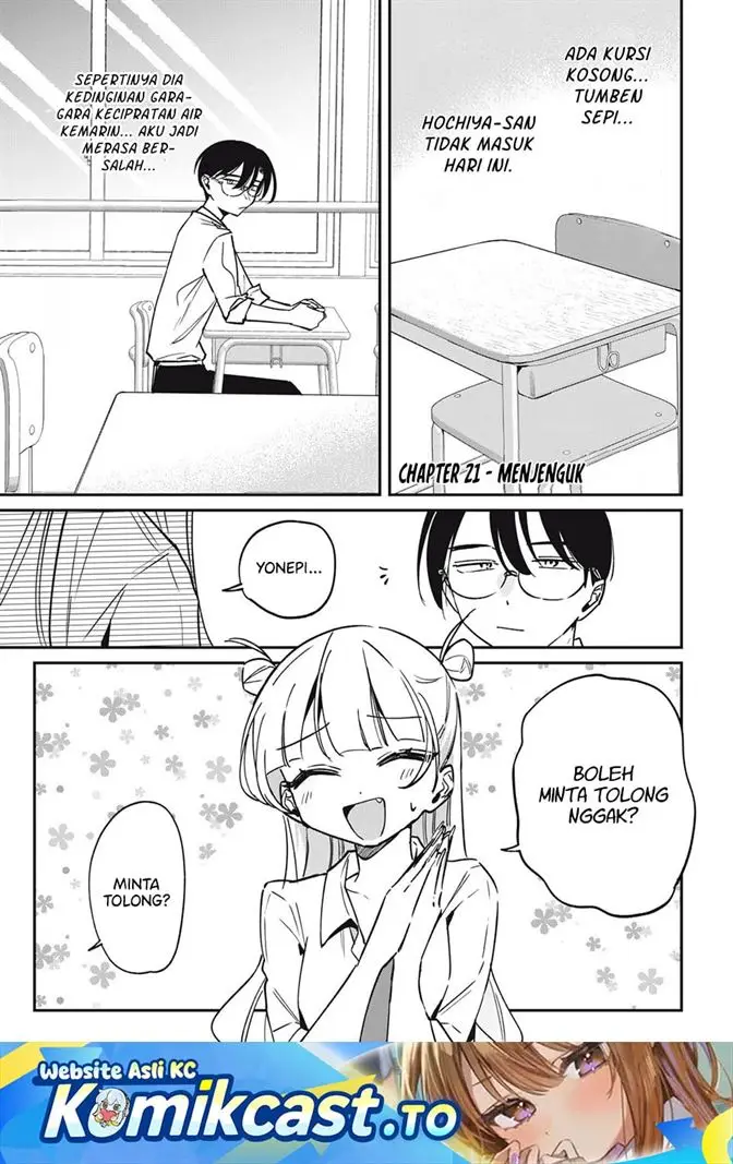image-komik-hochiya-san-wa-amariaru-chapter-21-0/13