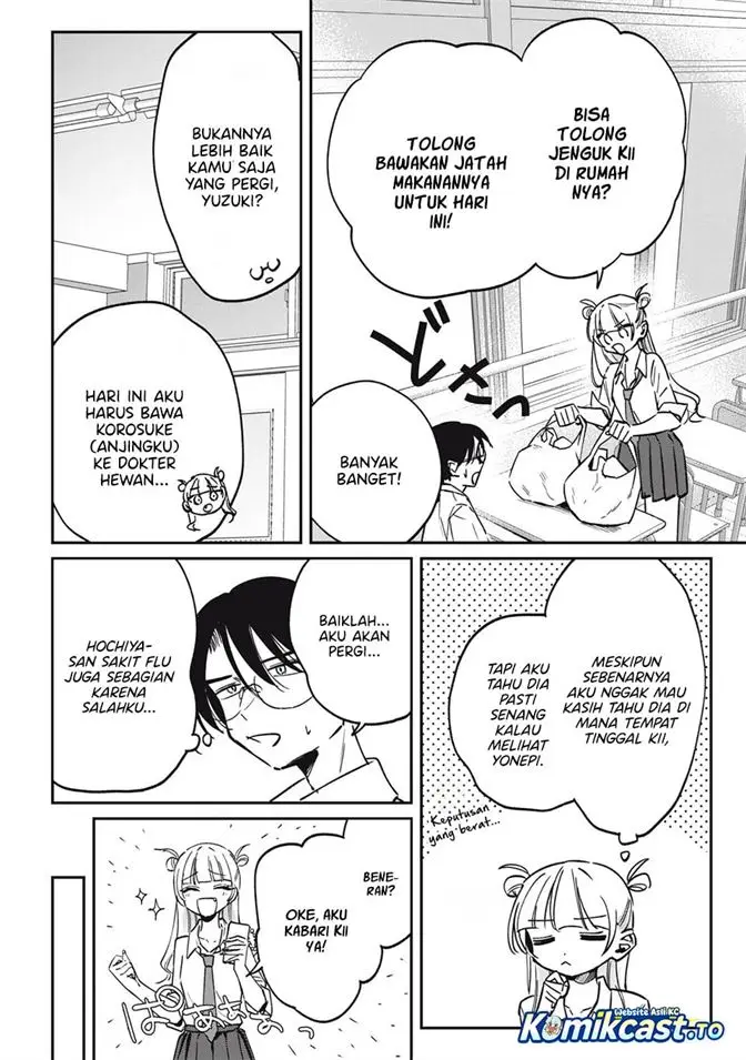 image-komik-hochiya-san-wa-amariaru-chapter-21-1/13