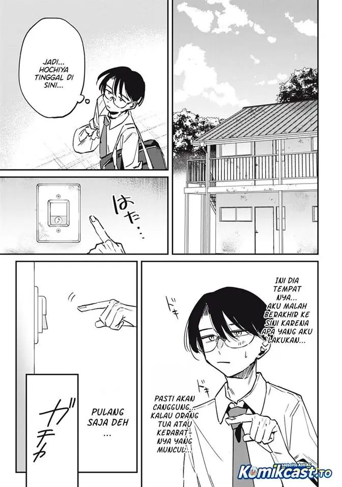 image-komik-hochiya-san-wa-amariaru-chapter-21-2/13