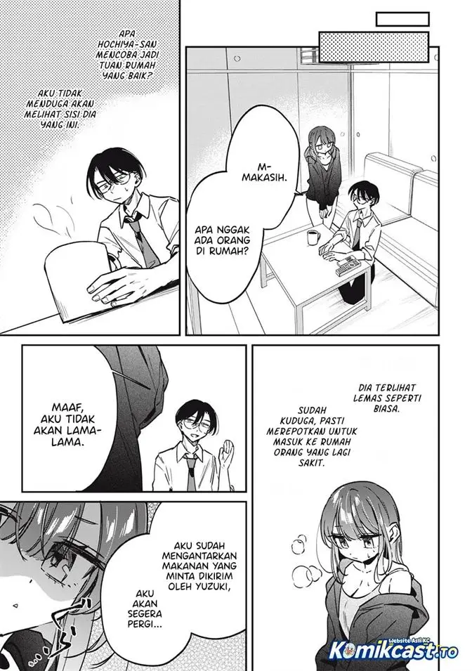 image-komik-hochiya-san-wa-amariaru-chapter-21-4/13