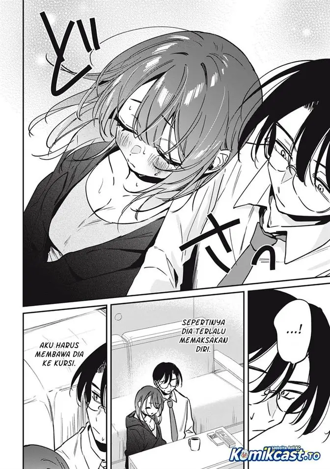 image-komik-hochiya-san-wa-amariaru-chapter-21-5/13