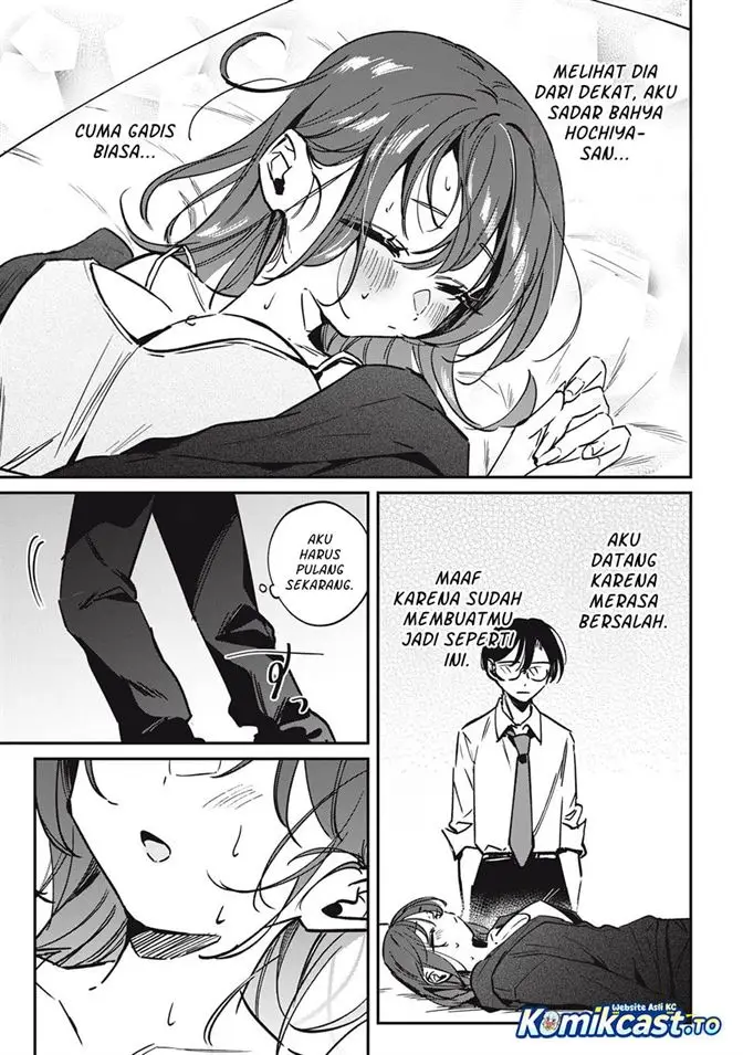 image-komik-hochiya-san-wa-amariaru-chapter-21-8/13