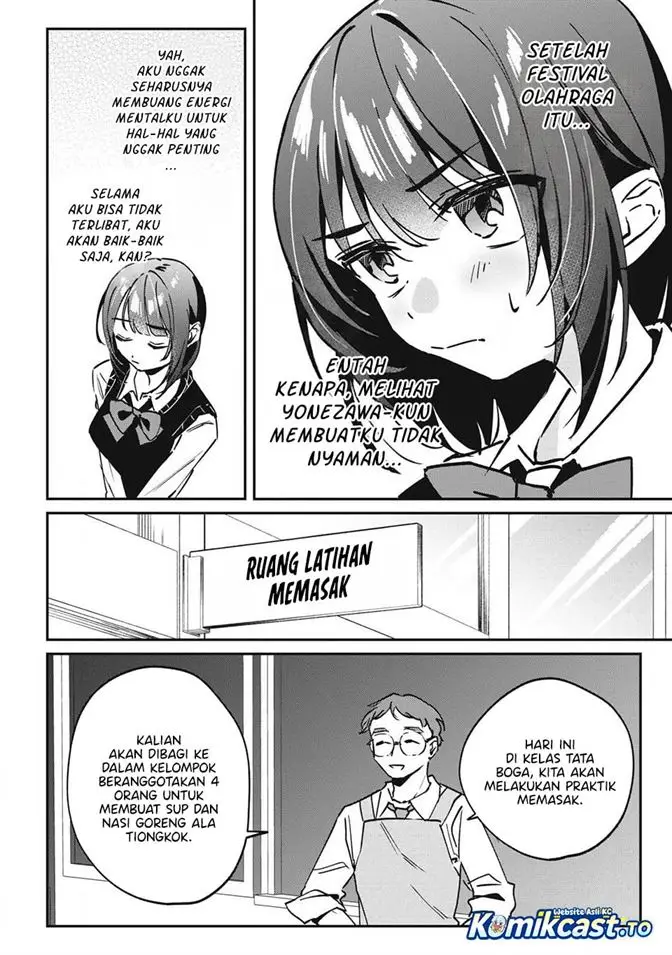 image-komik-hochiya-san-wa-amariaru-chapter-23-1/16